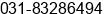 Phone number of Mr. Tri Hariyanto at SURABAYA