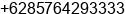 Phone number of Mr. Ahmad satrio at muara bungo