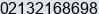 Phone number of Mr. Irwan at Bekasi