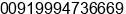 Phone number of Mr. Raja Appachi at Salem