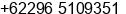 Phone number of Mr. M Achmad at Cepu