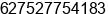 Phone number of Mr. wirani at Lima Puluh Kota