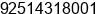 Phone number of Mr. mudassir aslam at rawalpindi