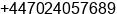 Phone number of Mr. P. Dono Anthony at Jersey