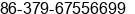 Phone number of Mr. Li yanshan at luoyang