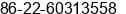 Phone number of Ms. Lucy Xie at Tianjin