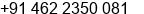 Phone number of Mr. Majeed Sindha at Tirunelveli