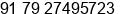 Phone number of Mr. Bhavin Patel at Ahemdabad