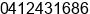 Phone number of Mr. Alan Smith at Sydney