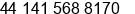 Phone number of Mr. James Hamill at Glasgow