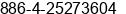 Phone number of Mr. Gordon Chang at Feng Yuan, Taichung Taiwan