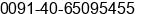Phone number of Mr. Sreenath Uppalapati at Hyderabad
