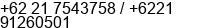 Phone number of Mr. Alexander Santosa at Jakarta