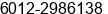 Phone number of Mr. DONALD ONG at Kuala Lumpur