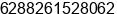 Phone number of Mr. wahyu at MEDAN