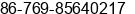 Phone number of Ms. Nancy Lee at Dongguan city