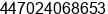 Phone number of Mr. Edwin Belsham at CARDIFF