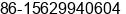 Phone number of Ms. Betty Wang at Shanghai