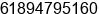 Phone number of Mr. chris bell at hillarys