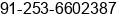 Phone number of Mr. Bharat Tajne at Nasik