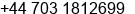 Phone number of Dr. Adams G. Abd at London