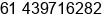 Phone number of Mr. Andrew Robbins at Coolum Beach