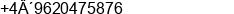 Phone number of Mr. F.Fichtner at Viernheim