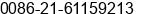 Phone number of Ms. Anna Ma at Chuzhou