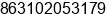 Phone number of Ms. eddy at handan