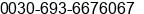 Phone number of Mr. Theodosis Lapatas at Peiraus