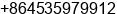 Phone number of Mr. lei zhang at Mudanjiang