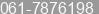 Phone number of Mr. ARIEF at Medan