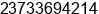 Phone number of Mr. Barry at Buea