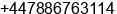 Phone number of Mr. arnoldas garliauskas at newark