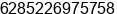 Phone number of Ms. Tanjung Ardhi at Temanggung