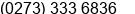 Phone number of Mr. S Nugroho at Wonogiri