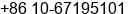 Phone number of Ms. Zheng Diana at Beijing