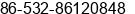 Phone number of Ms. Hope Wang at Qingdao