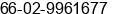 Phone number of Mr. chaiyasit sirivej at Pathumtani