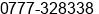 Phone number of Mr. Osman Putra at Tanjung Balai Karimun