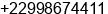 Phone number of Mr. Dr. W. Jonathan at Cotonou