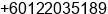 Phone number of Mr. Ismail Ahmad at Kuala Lumpur
