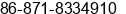 Phone number of Ms. Erica at kunming