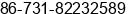 Phone number of Mrs. Sugar Tang at Changsha