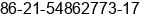 Phone number of Ms. Hellen Guo at Shanghai