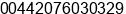 Phone number of Ms. tasnbim at london