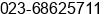 Phone number of Mr. ting ting at Chongqing