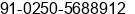 Phone number of Mr. hemanshu jain at dist. thane