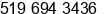 Phone number of Mr. pavel at st thomas