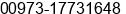 Phone number of Mr. RAJKUMAR at Manama